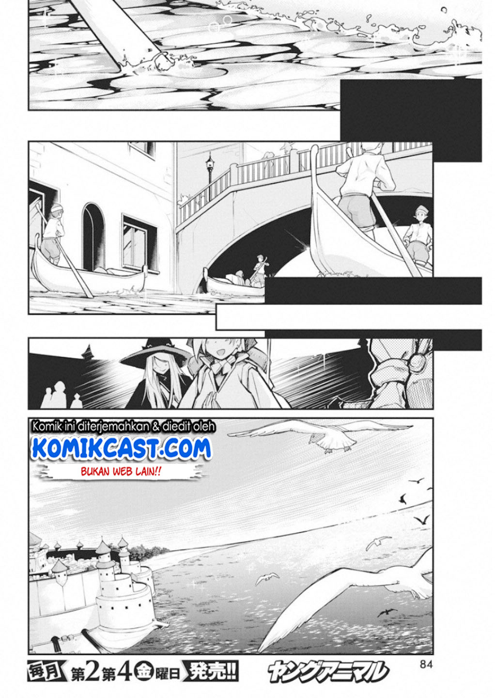 S-Rank Monster no Behemoth Dakedo, Neko to Machigawarete Erufu Musume no Kishi (Pet) Toshite Kurashitemasu Chapter 16 Gambar 7